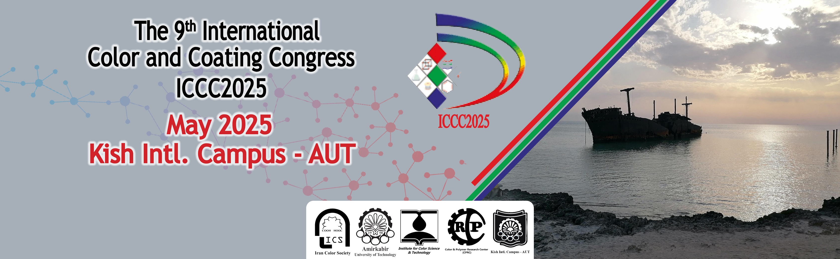 Scientific Color Association of Iran - ICCC2025